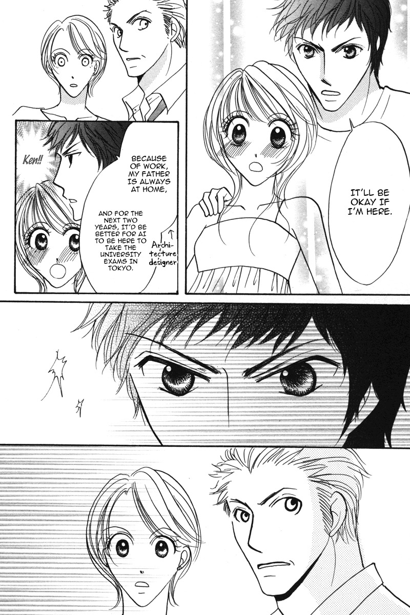 Karada de Shibaranai de Chapter 2 page 59 - Chapter 2