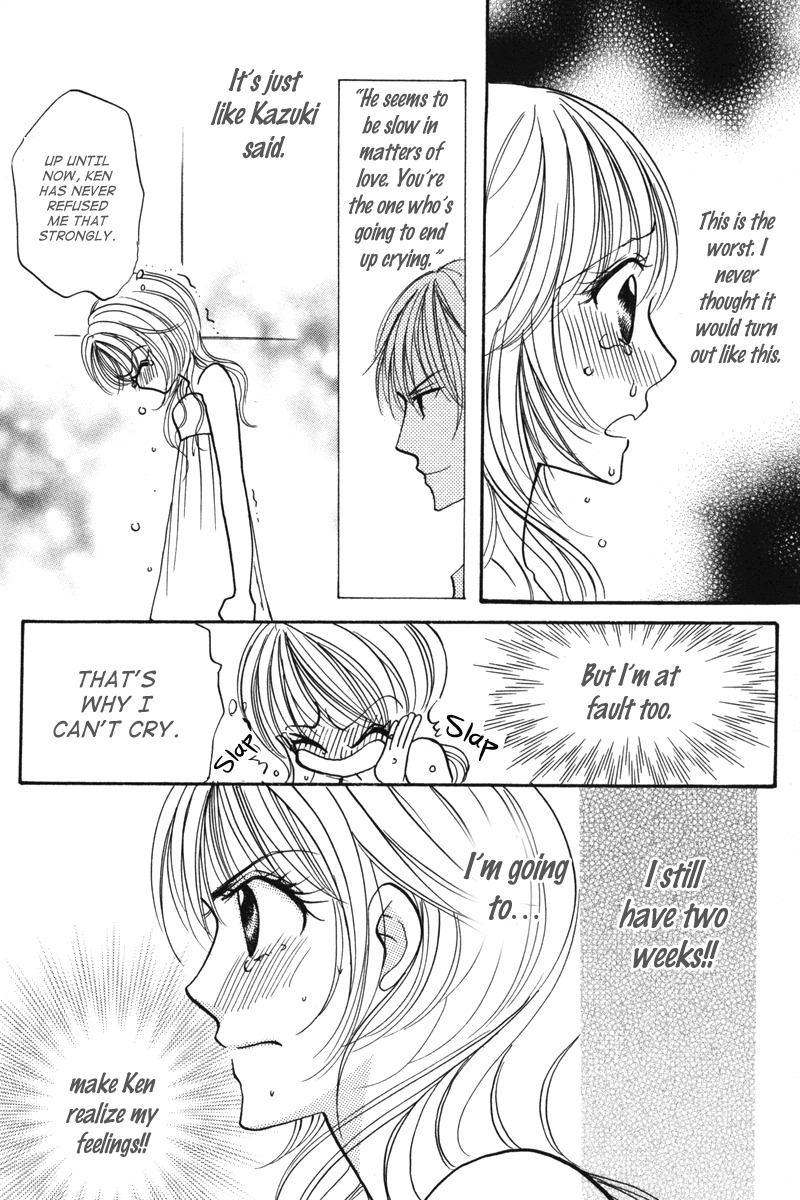 Karada de Shibaranai de Chapter 2 page 65 - Chapter 2