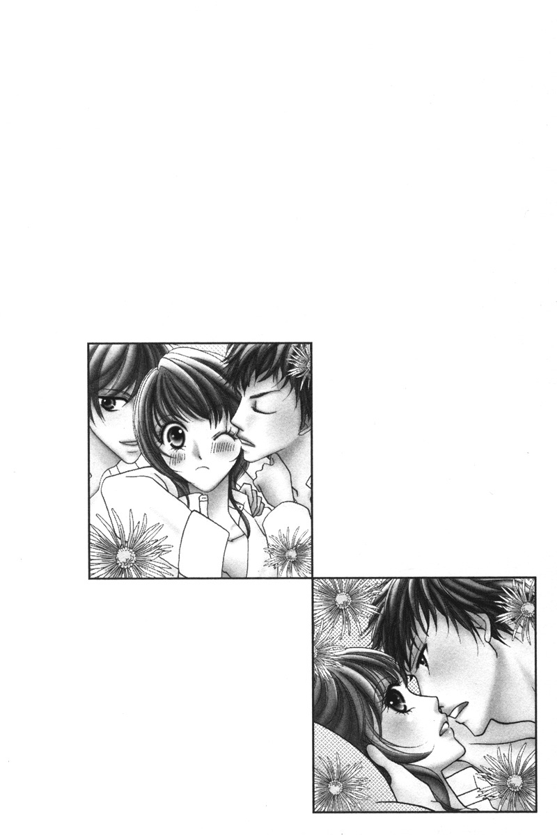 Karada de Shibaranai de Chapter 2 page 66 - Chapter 2