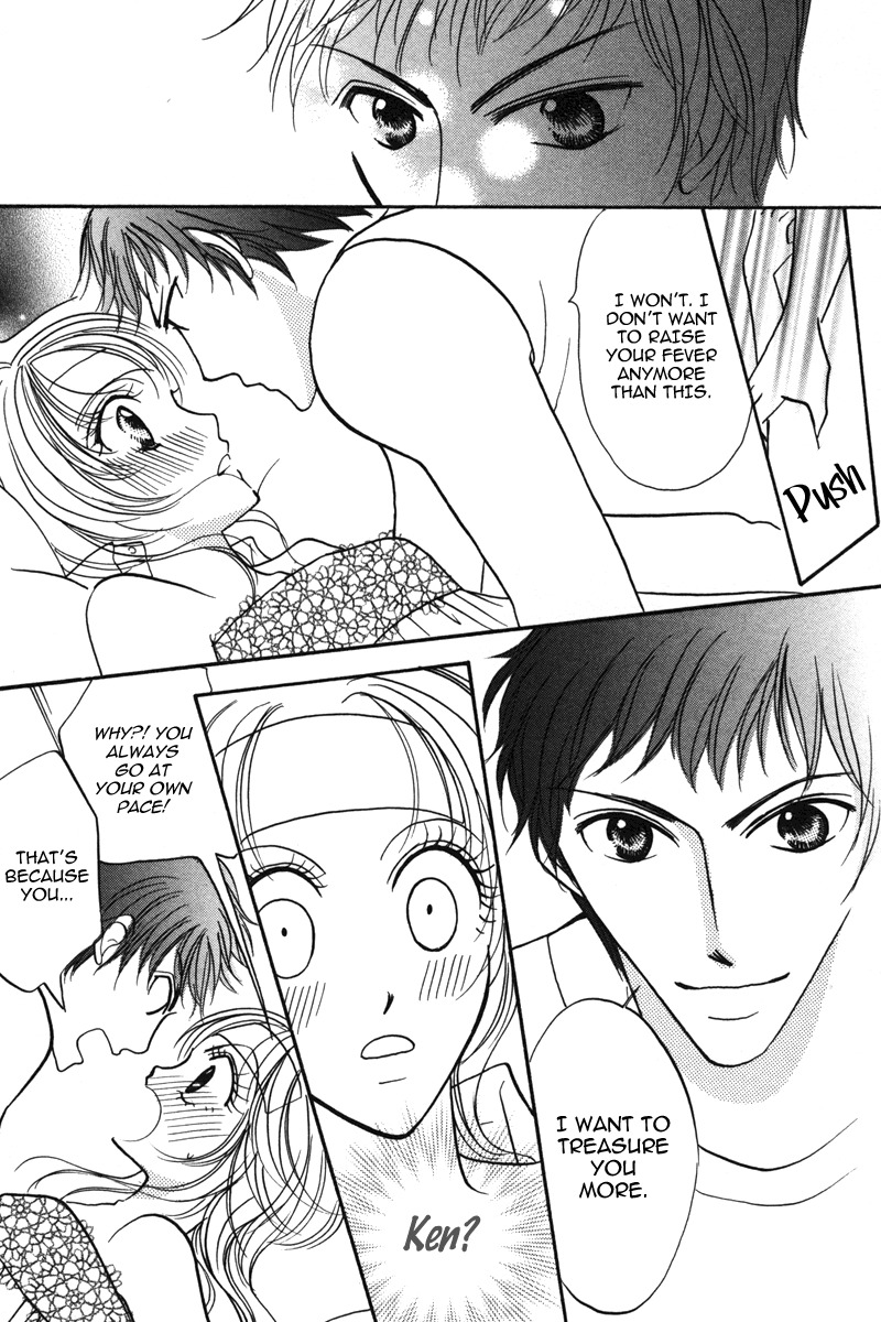 Karada de Shibaranai de Chapter 4 page 18 - Chapter 4