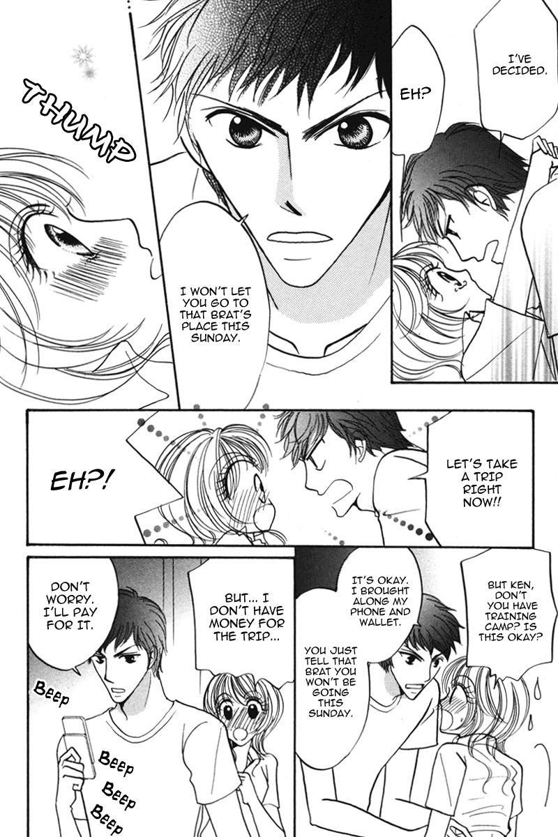 Karada de Shibaranai de Chapter 4 page 7 - Chapter 4