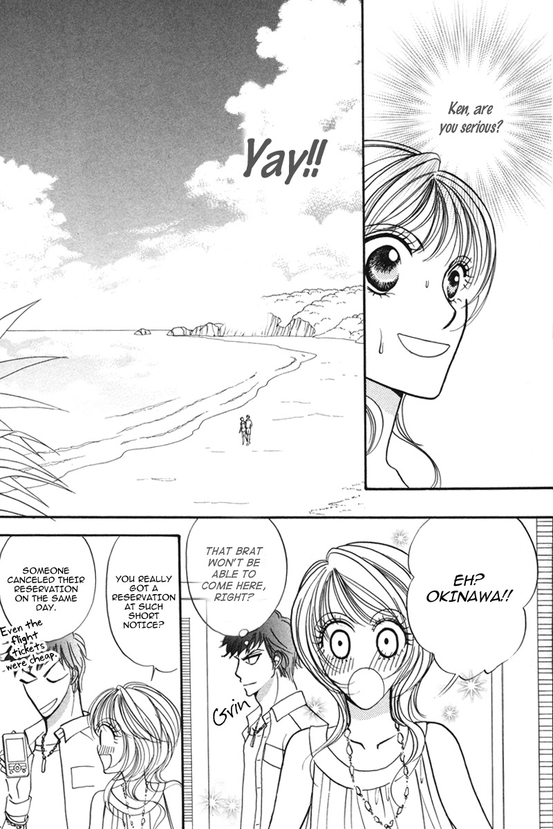 Karada de Shibaranai de Chapter 4 page 8 - Chapter 4