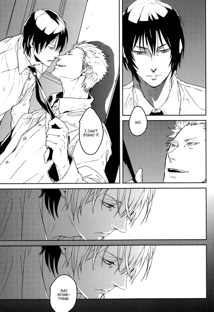 Karada Meate de Warui ka Chapter 1 page 10 - Chapter 1