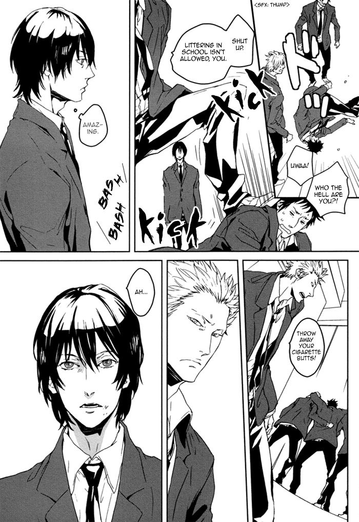Karada Meate de Warui ka Chapter 1 page 12 - Chapter 1