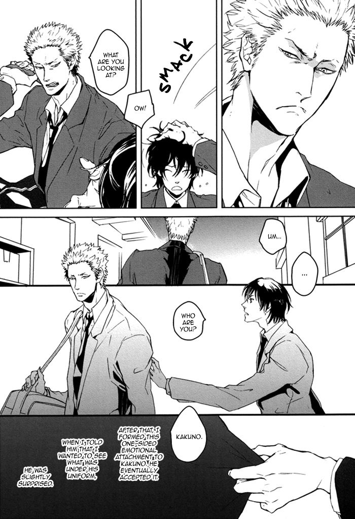 Karada Meate de Warui ka Chapter 1 page 13 - Chapter 1