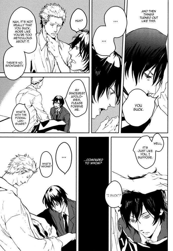 Karada Meate de Warui ka Chapter 1 page 14 - Chapter 1