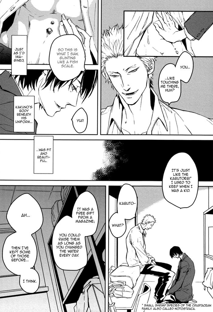 Karada Meate de Warui ka Chapter 1 page 15 - Chapter 1