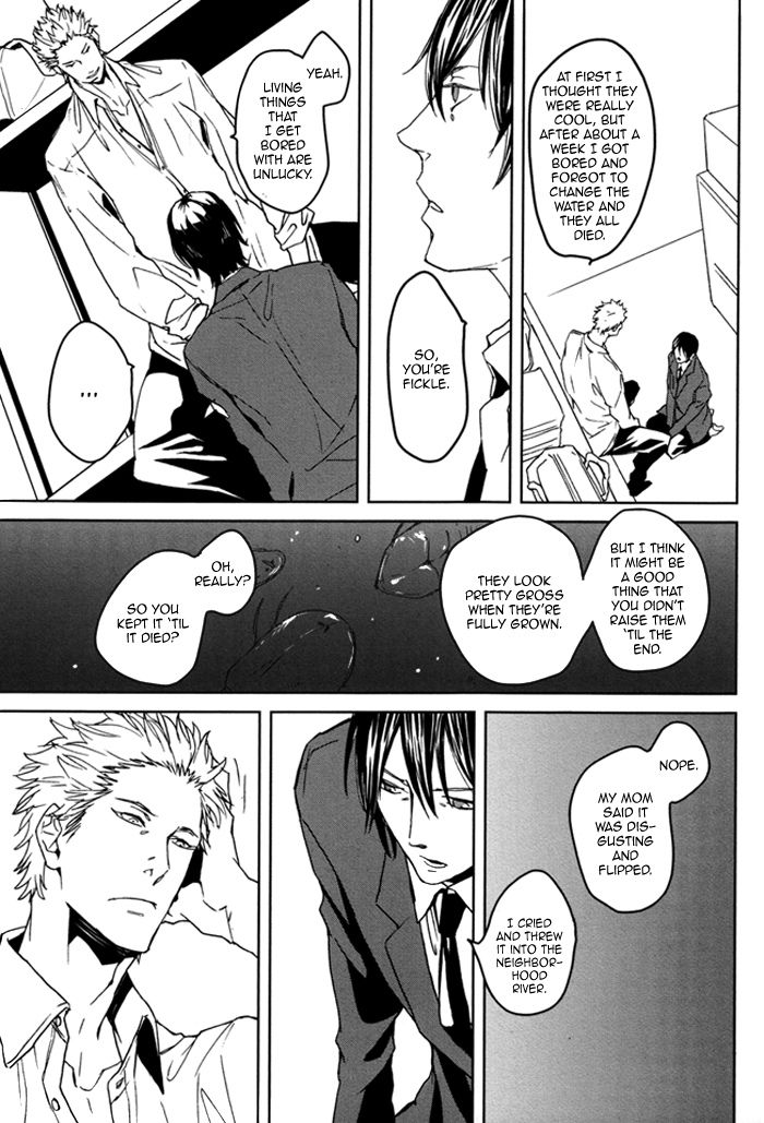 Karada Meate de Warui ka Chapter 1 page 16 - Chapter 1