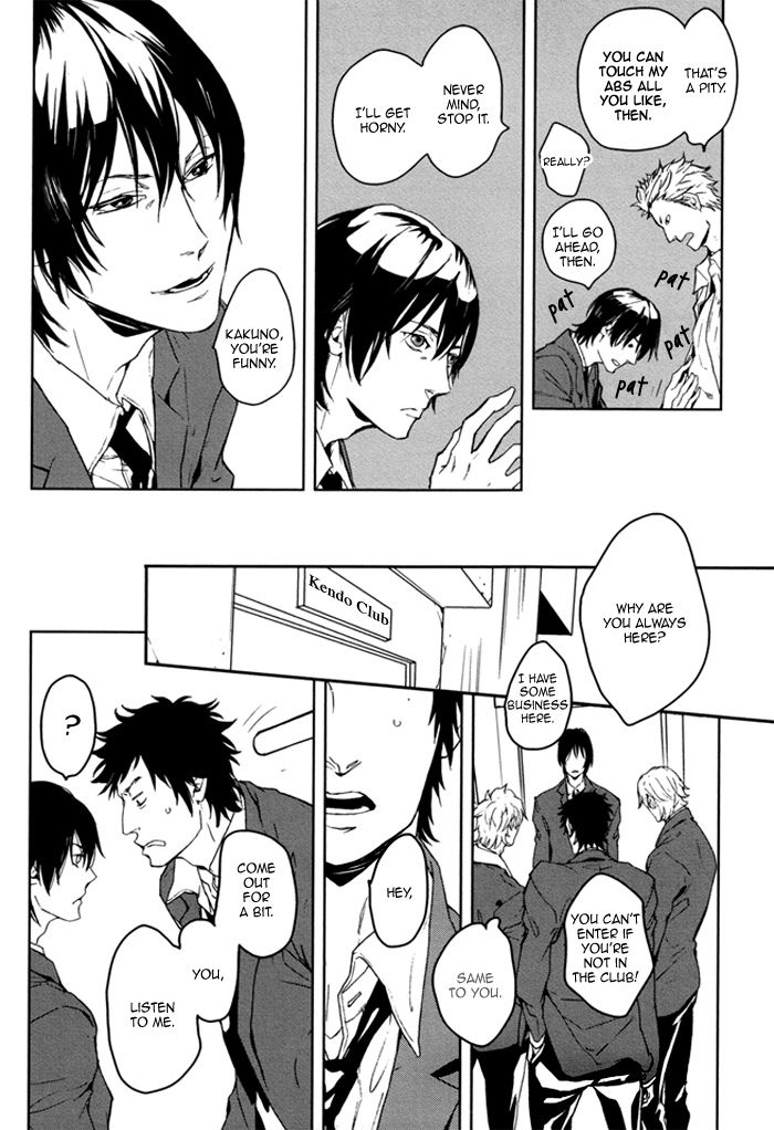 Karada Meate de Warui ka Chapter 1 page 17 - Chapter 1