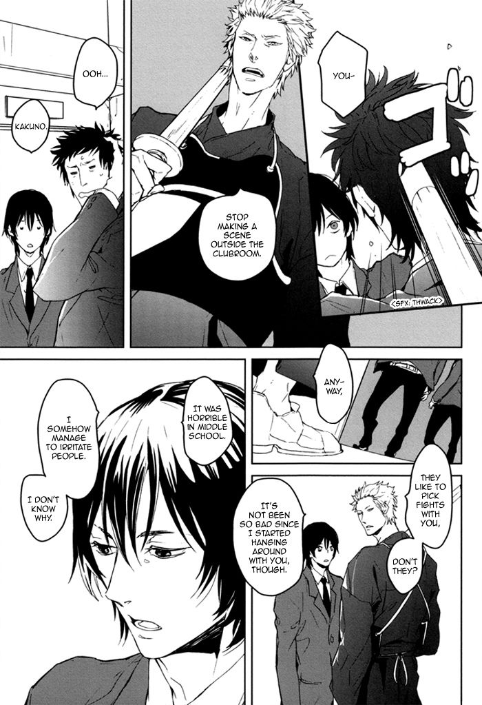 Karada Meate de Warui ka Chapter 1 page 18 - Chapter 1