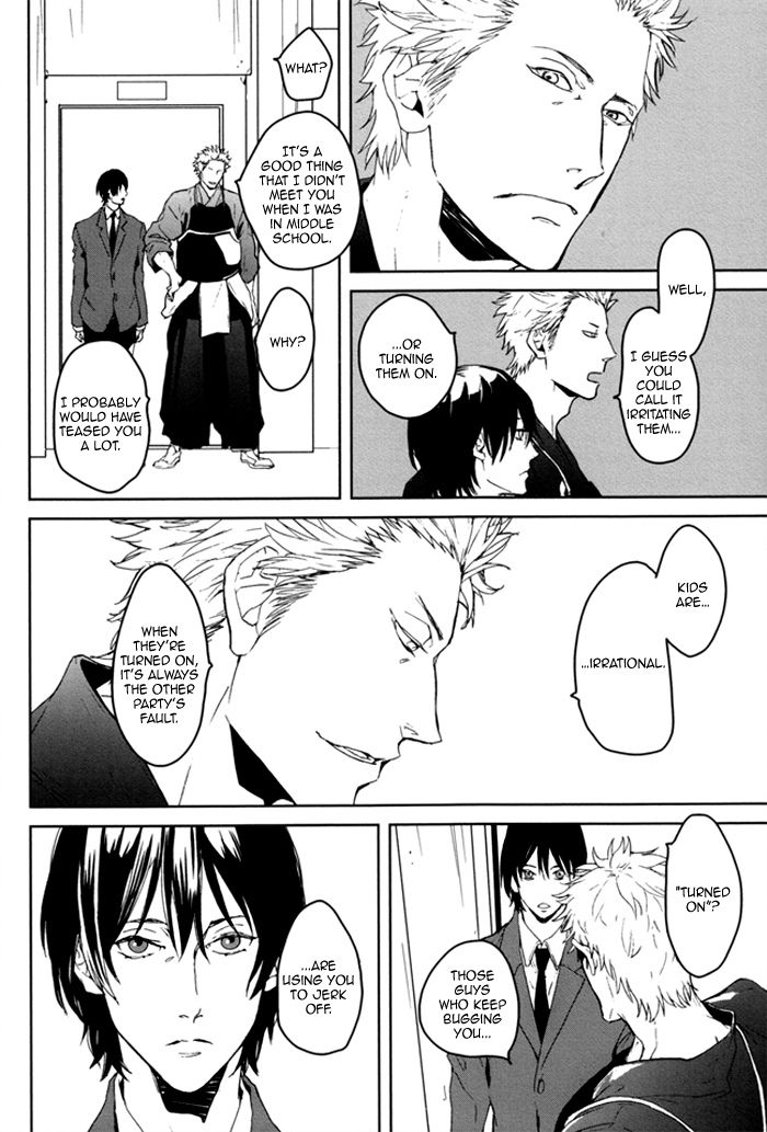 Karada Meate de Warui ka Chapter 1 page 19 - Chapter 1
