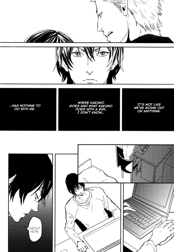 Karada Meate de Warui ka Chapter 1 page 21 - Chapter 1