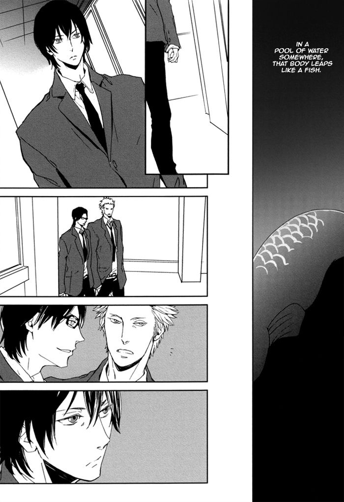 Karada Meate de Warui ka Chapter 1 page 22 - Chapter 1