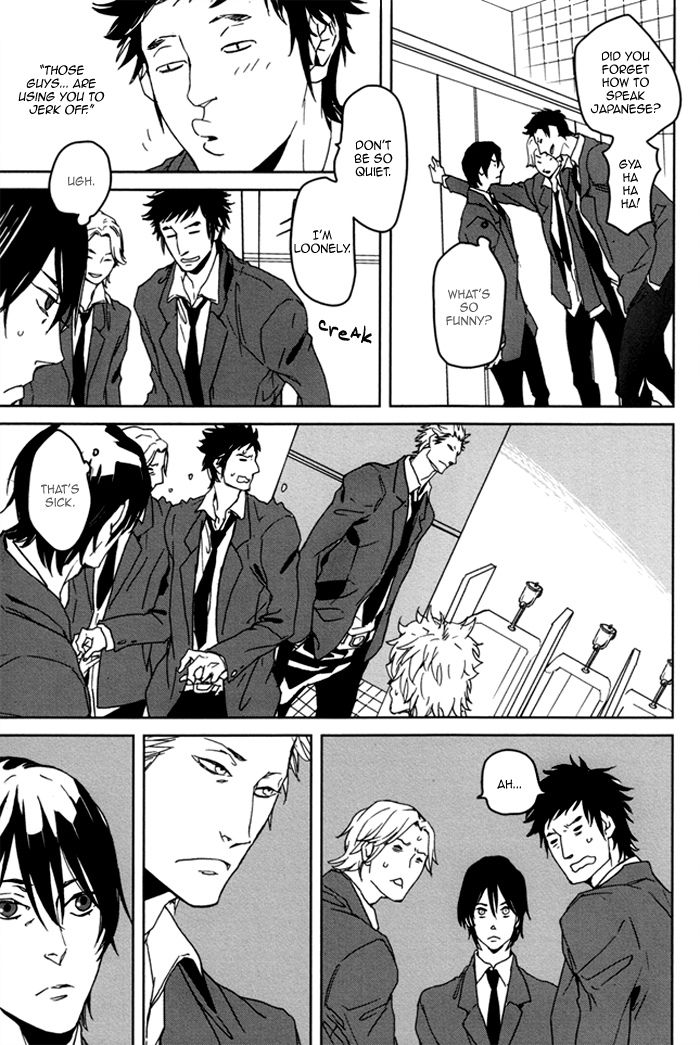 Karada Meate de Warui ka Chapter 1 page 25 - Chapter 1