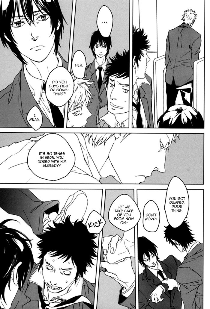 Karada Meate de Warui ka Chapter 1 page 26 - Chapter 1