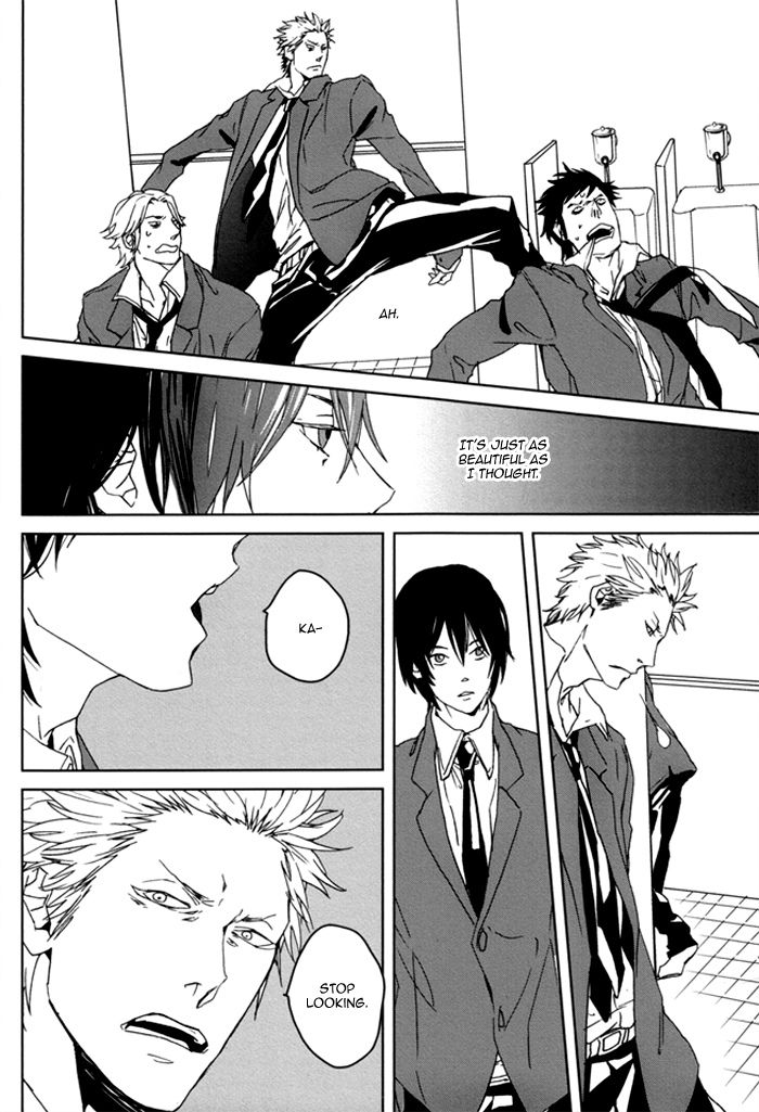 Karada Meate de Warui ka Chapter 1 page 27 - Chapter 1