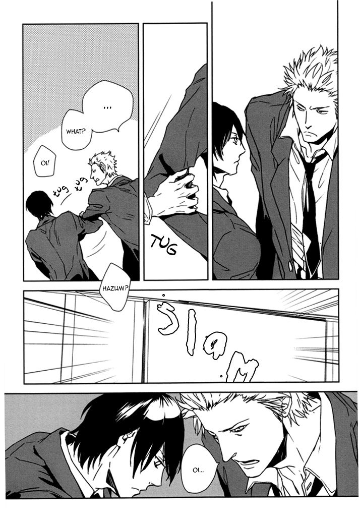 Karada Meate de Warui ka Chapter 1 page 28 - Chapter 1