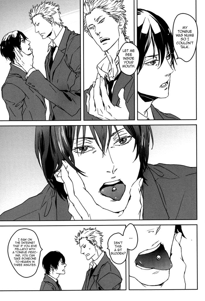 Karada Meate de Warui ka Chapter 1 page 31 - Chapter 1