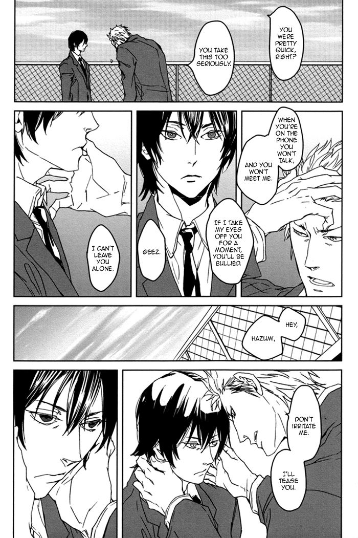 Karada Meate de Warui ka Chapter 1 page 32 - Chapter 1