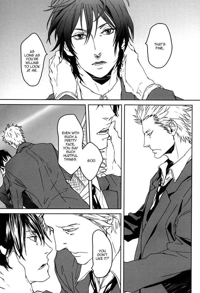 Karada Meate de Warui ka Chapter 1 page 33 - Chapter 1