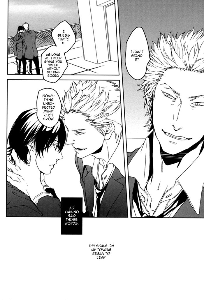 Karada Meate de Warui ka Chapter 1 page 34 - Chapter 1