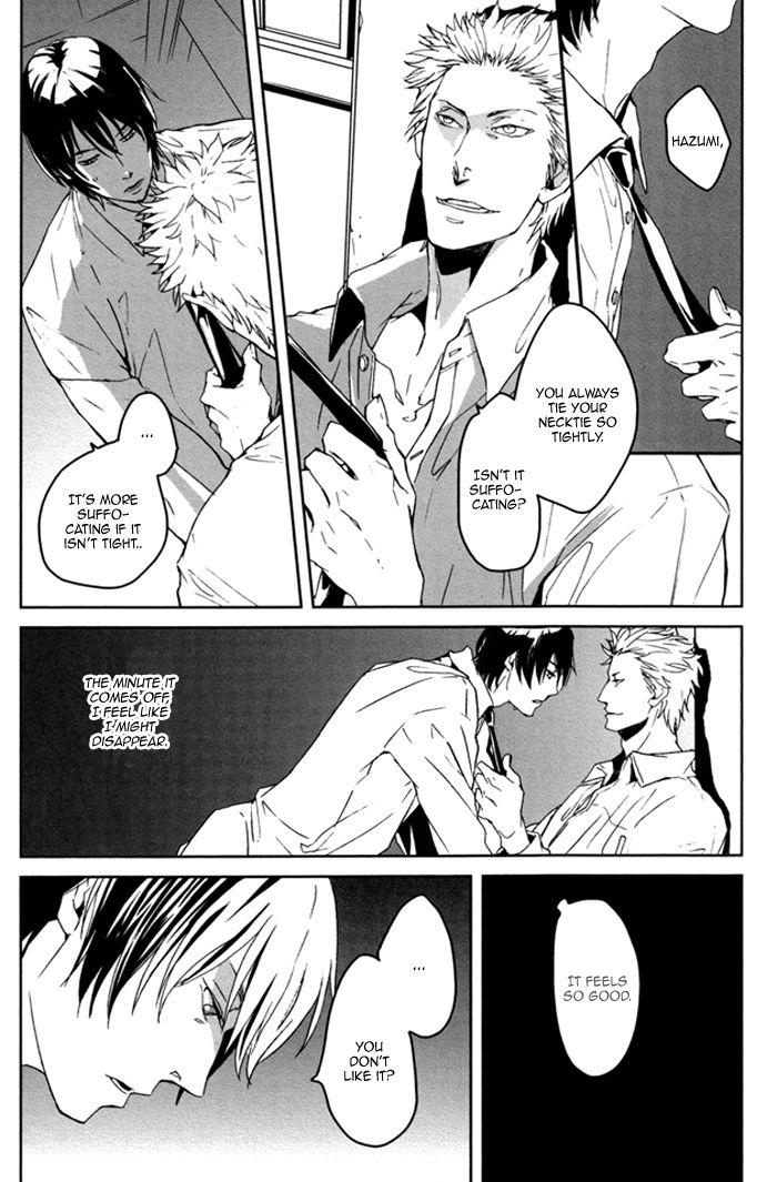 Karada Meate de Warui ka Chapter 1 page 9 - Chapter 1