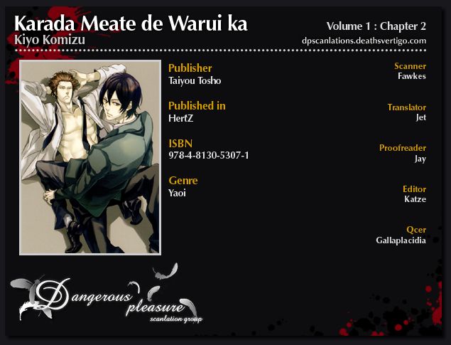 Karada Meate de Warui ka Chapter 2 page 1 - Chapter 2