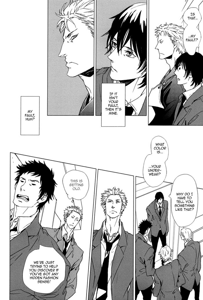 Karada Meate de Warui ka Chapter 2 page 10 - Chapter 2