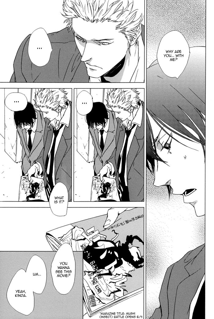 Karada Meate de Warui ka Chapter 2 page 13 - Chapter 2