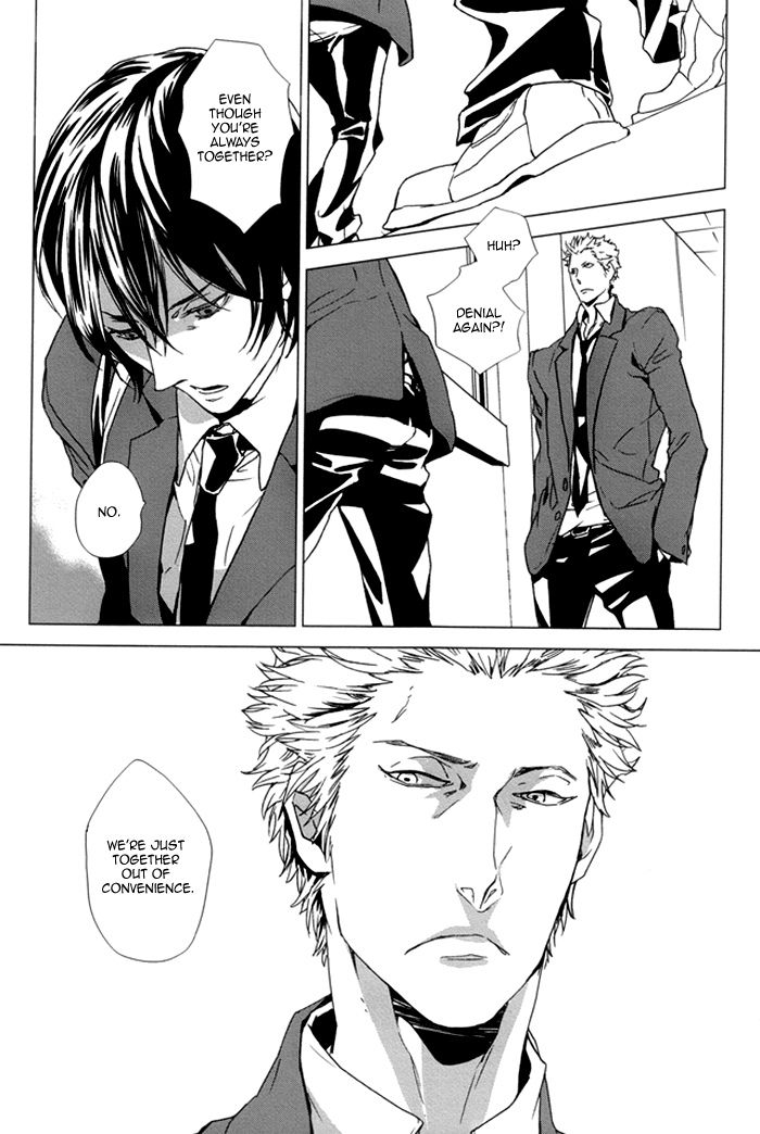 Karada Meate de Warui ka Chapter 2 page 17 - Chapter 2