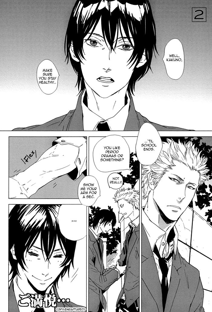 Karada Meate de Warui ka Chapter 2 page 2 - Chapter 2
