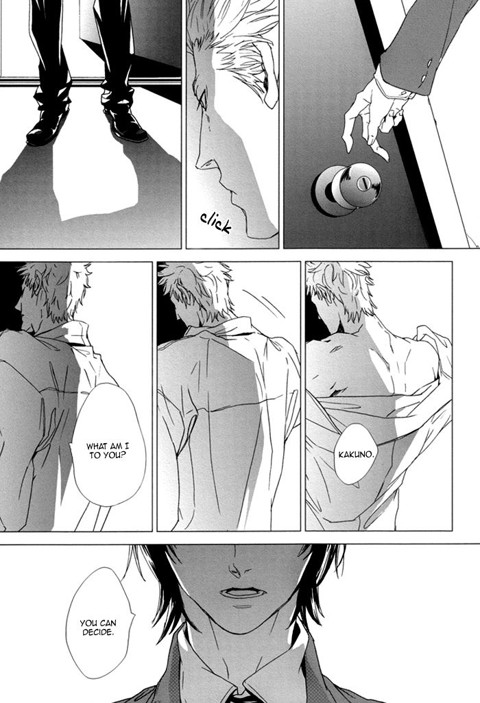 Karada Meate de Warui ka Chapter 2 page 21 - Chapter 2