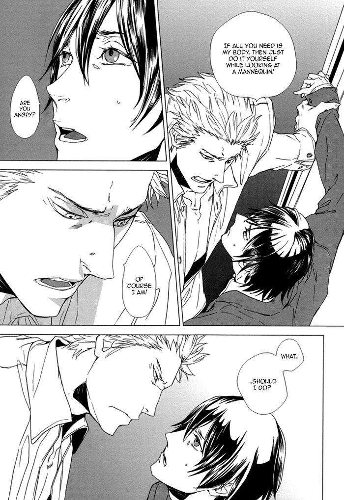 Karada Meate de Warui ka Chapter 2 page 23 - Chapter 2