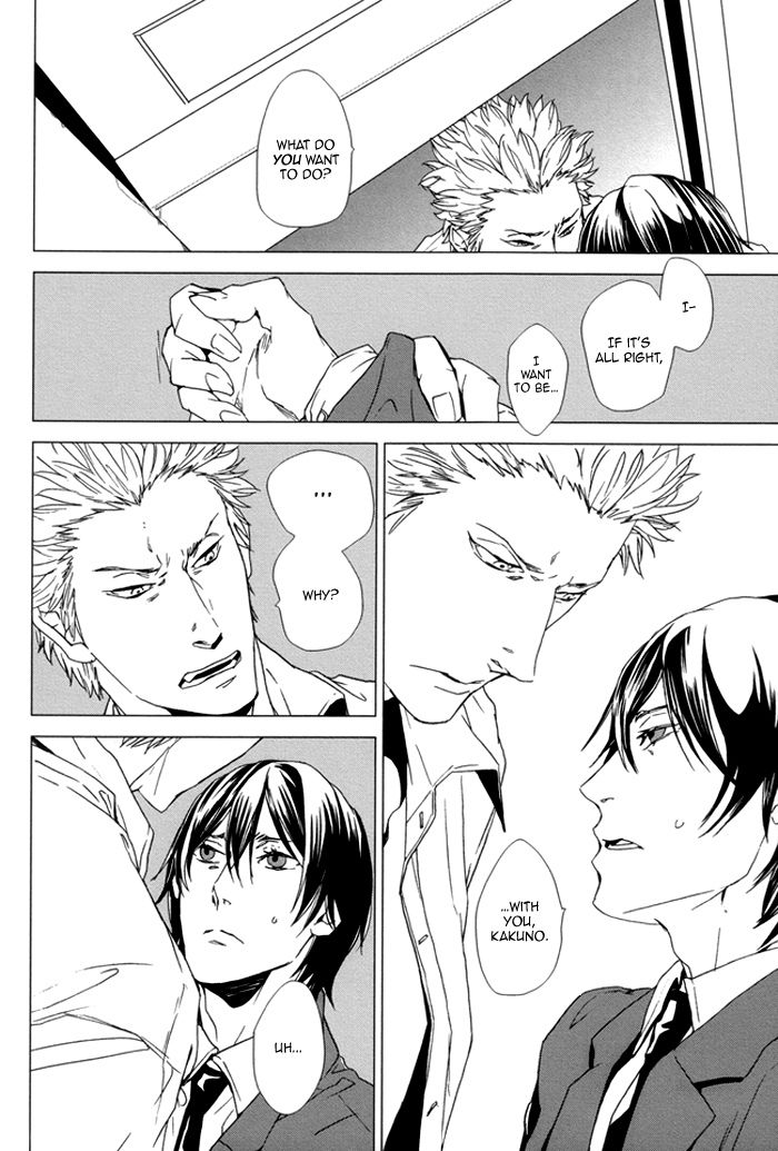 Karada Meate de Warui ka Chapter 2 page 24 - Chapter 2