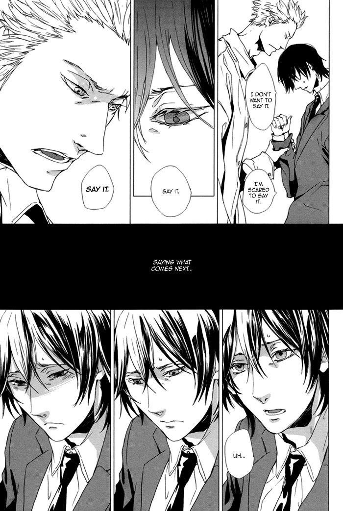 Karada Meate de Warui ka Chapter 2 page 25 - Chapter 2