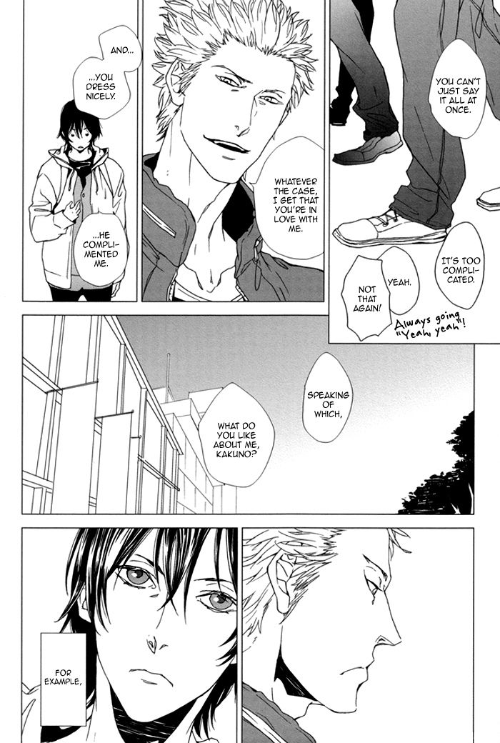 Karada Meate de Warui ka Chapter 2 page 28 - Chapter 2