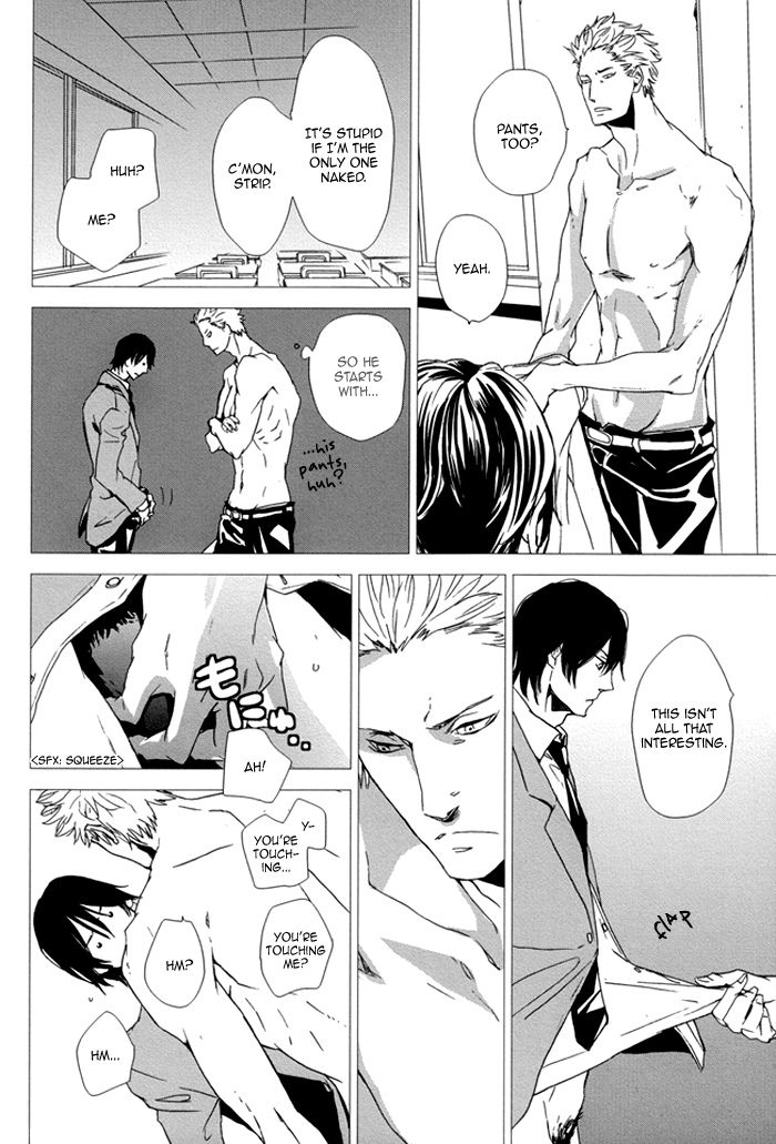 Karada Meate de Warui ka Chapter 2 page 6 - Chapter 2