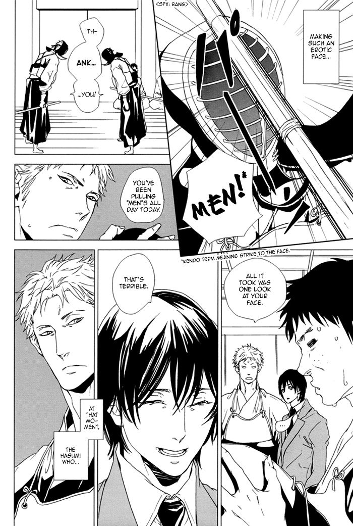 Karada Meate de Warui ka Chapter 2 page 8 - Chapter 2