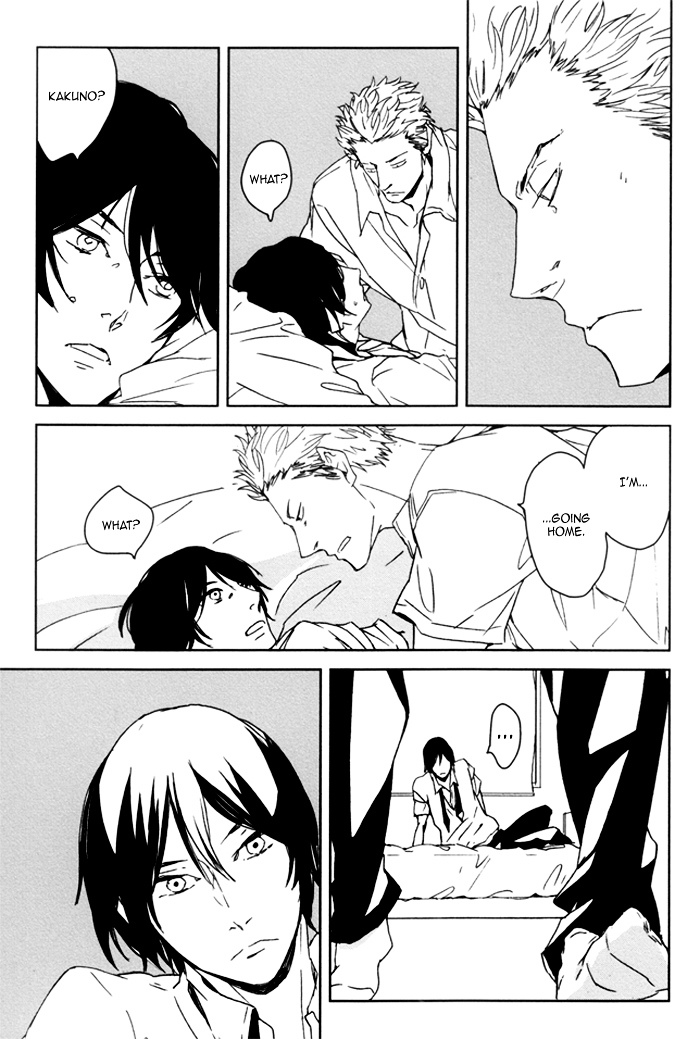 Karada Meate de Warui ka Chapter 3 page 17 - Chapter 3 : The end result