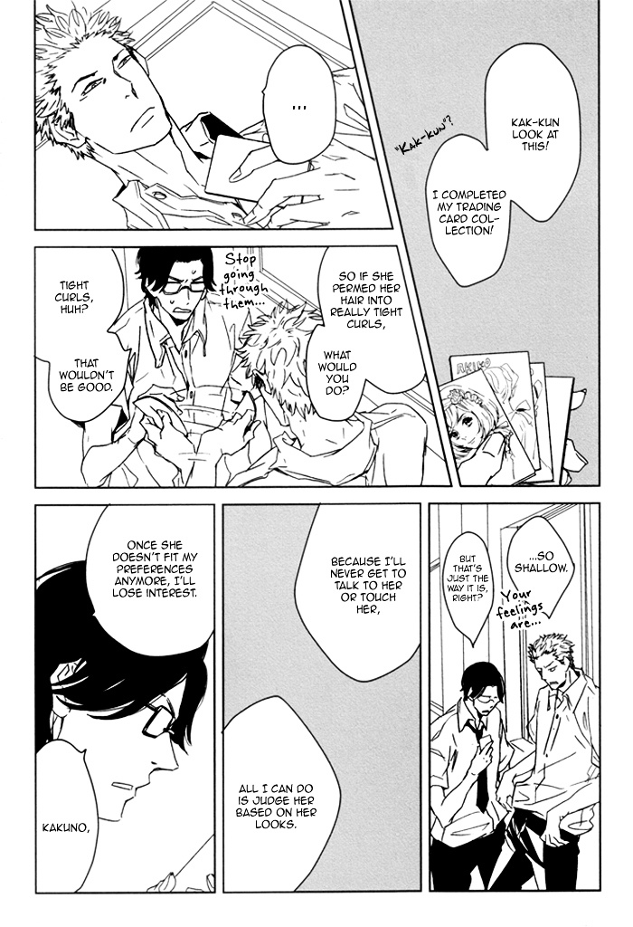 Karada Meate de Warui ka Chapter 3 page 19 - Chapter 3 : The end result