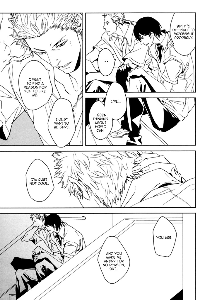 Karada Meate de Warui ka Chapter 3 page 25 - Chapter 3 : The end result