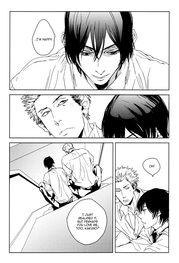 Karada Meate de Warui ka Chapter 3 page 26 - Chapter 3 : The end result