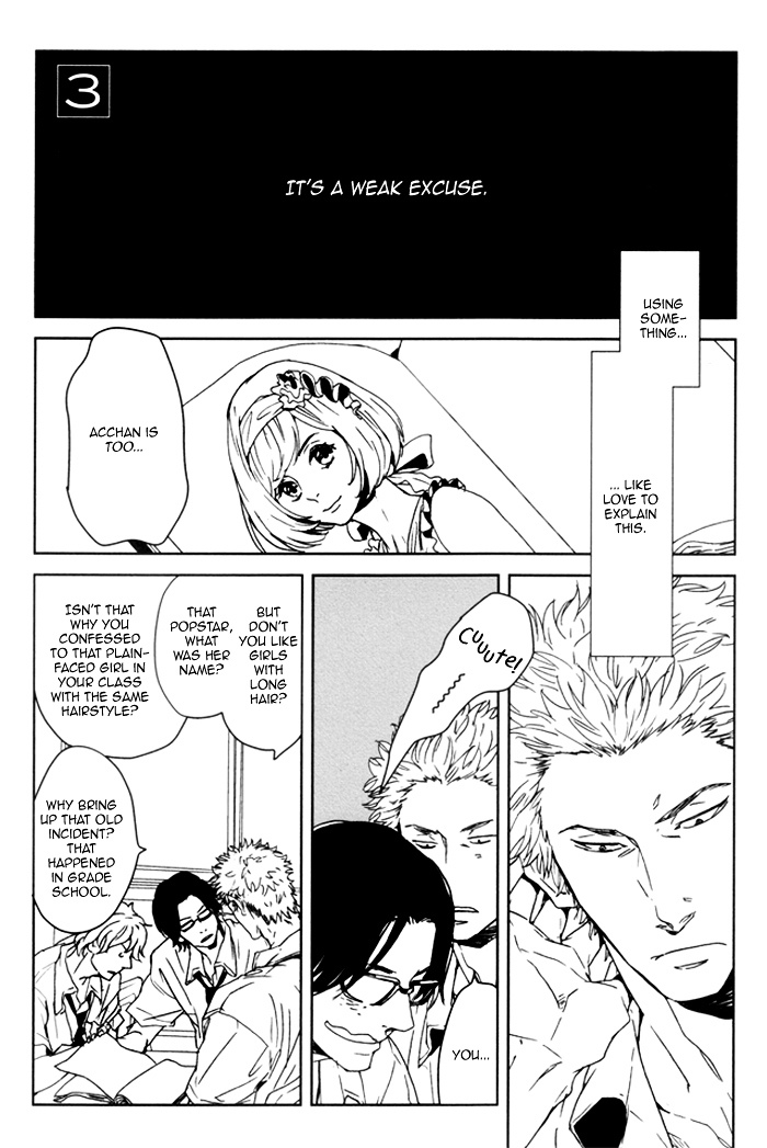 Karada Meate de Warui ka Chapter 3 page 3 - Chapter 3 : The end result