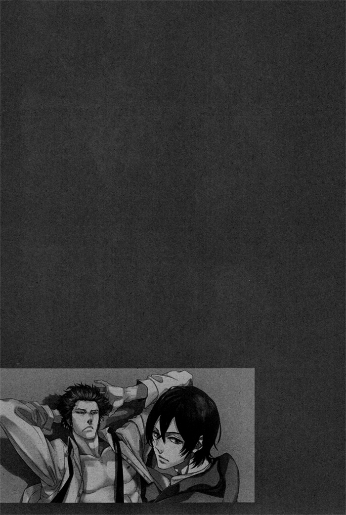 Karada Meate de Warui ka Chapter 3 page 31 - Chapter 3 : The end result