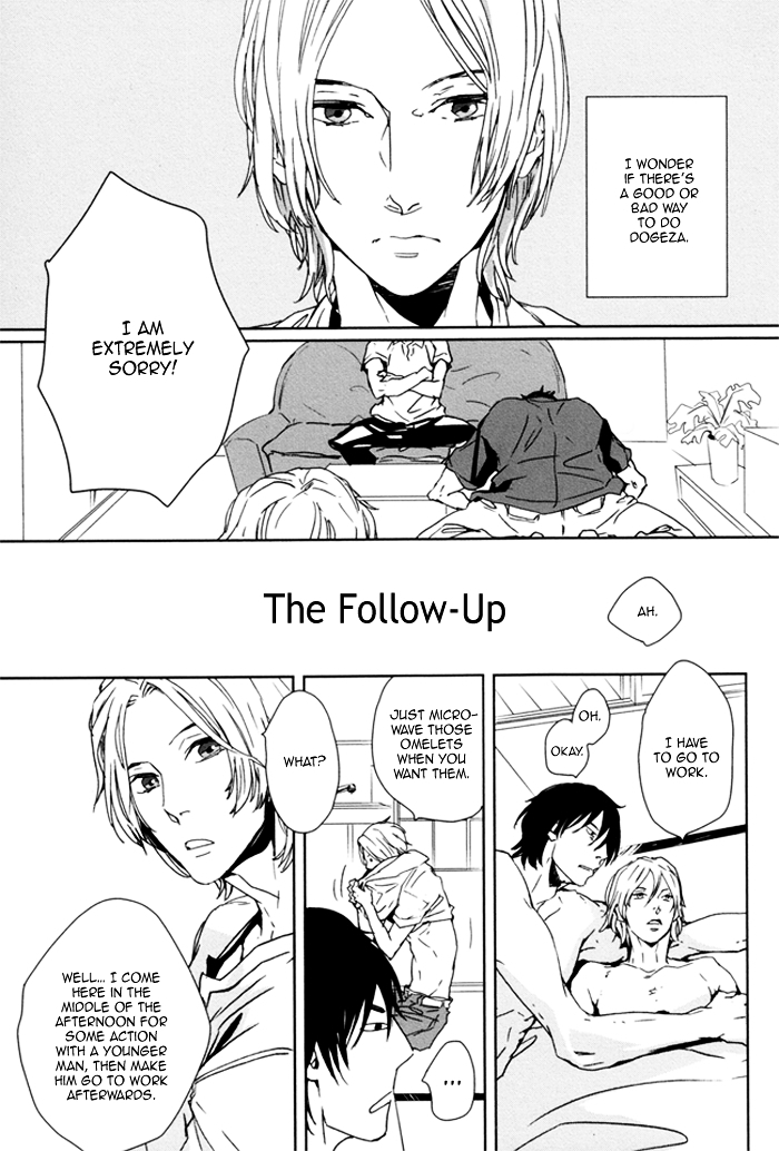 Karada Meate de Warui ka Chapter 5.5 page 4 - Chapter 5.5 : Extra [End]