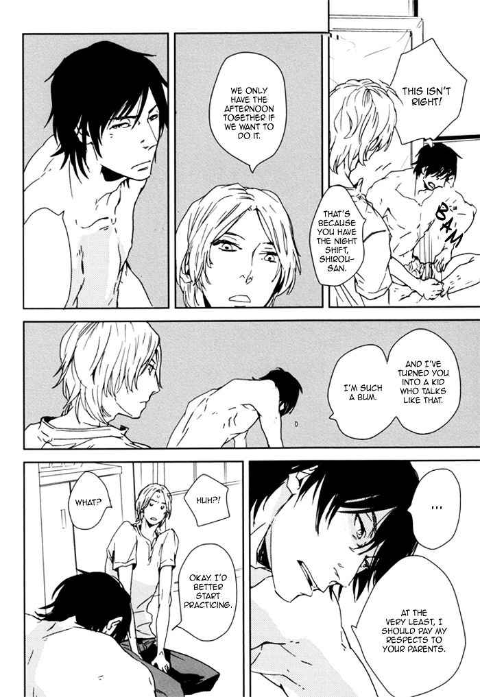 Karada Meate de Warui ka Chapter 5.5 page 5 - Chapter 5.5 : Extra [End]
