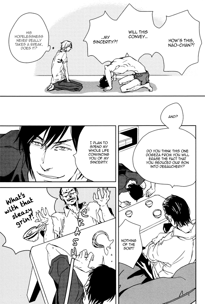 Karada Meate de Warui ka Chapter 5.5 page 6 - Chapter 5.5 : Extra [End]