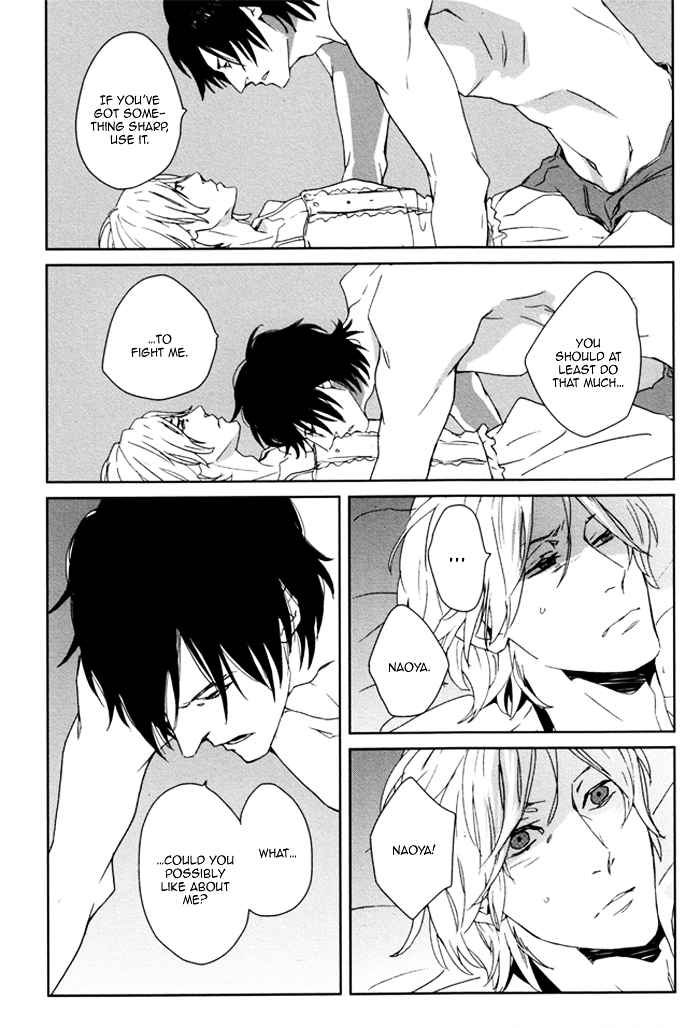 Karada Meate de Warui ka Chapter 5 page 17 - Chapter 5