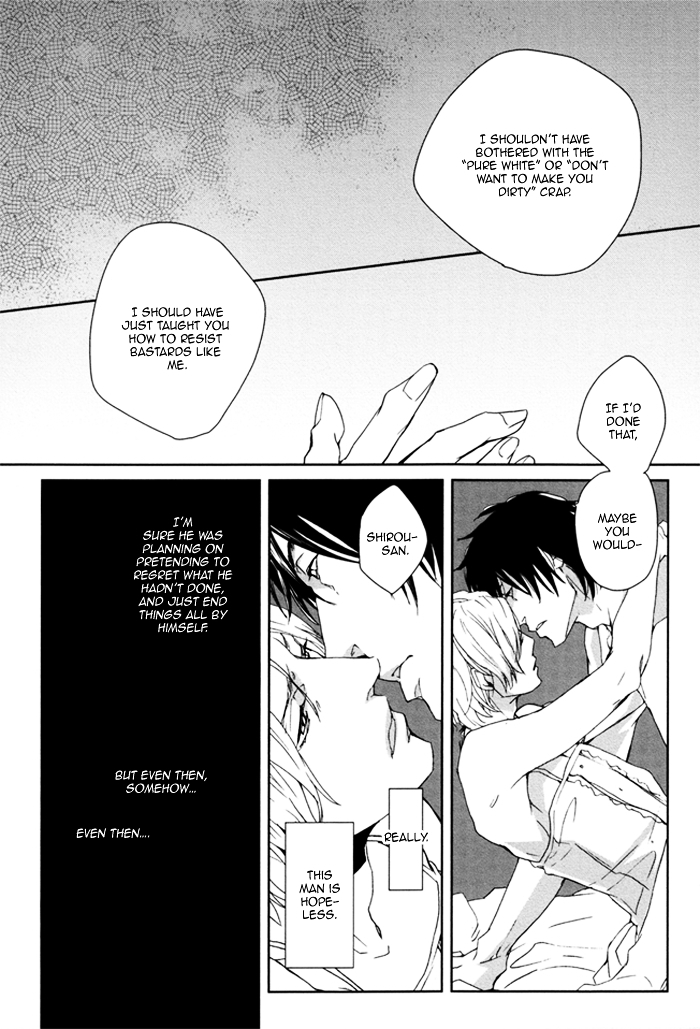 Karada Meate de Warui ka Chapter 5 page 19 - Chapter 5