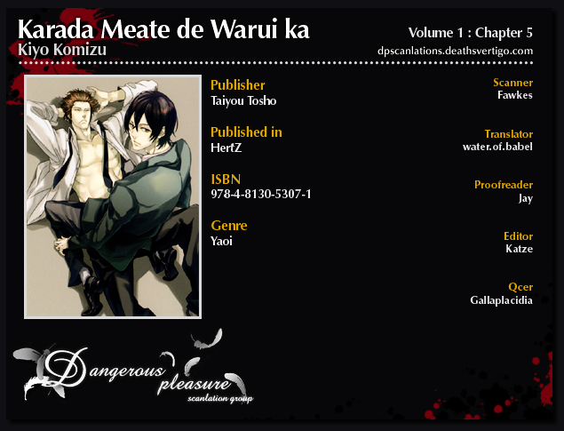 Karada Meate de Warui ka Chapter 5 page 3 - Chapter 5